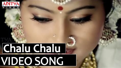 sexy video chalu|video chalu kare youtube.